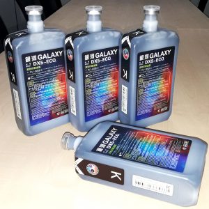 Ink Eco Solvent - BLACK